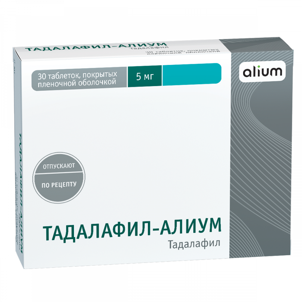 Product › tadalafil-alium-5-mg-30-shtТадалафил-алиум 5 мг 30 шт. таблетки, покрытые пленочной.