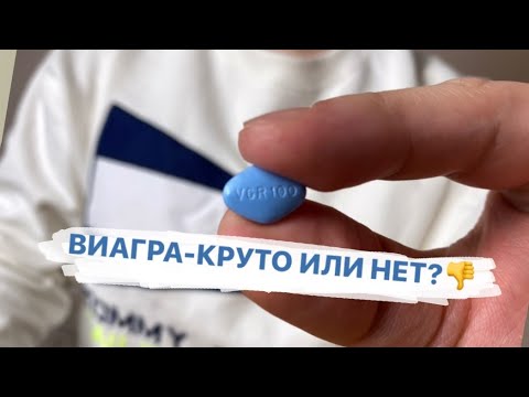 Видальhttps//