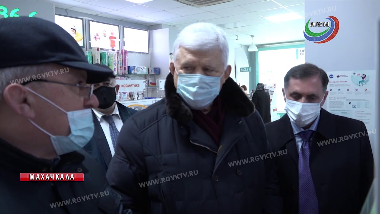 Цена и наличие в аптеках Киева, где купить Виагра в Киеве