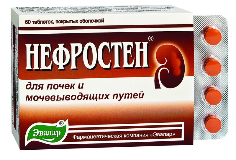 Krasota-i-zdorove › luchshieЛучшие Препараты для Потенции – Рейтинг 2024 года - ТОП-12