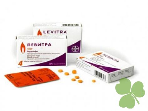 Левитра в Екатеринбурге