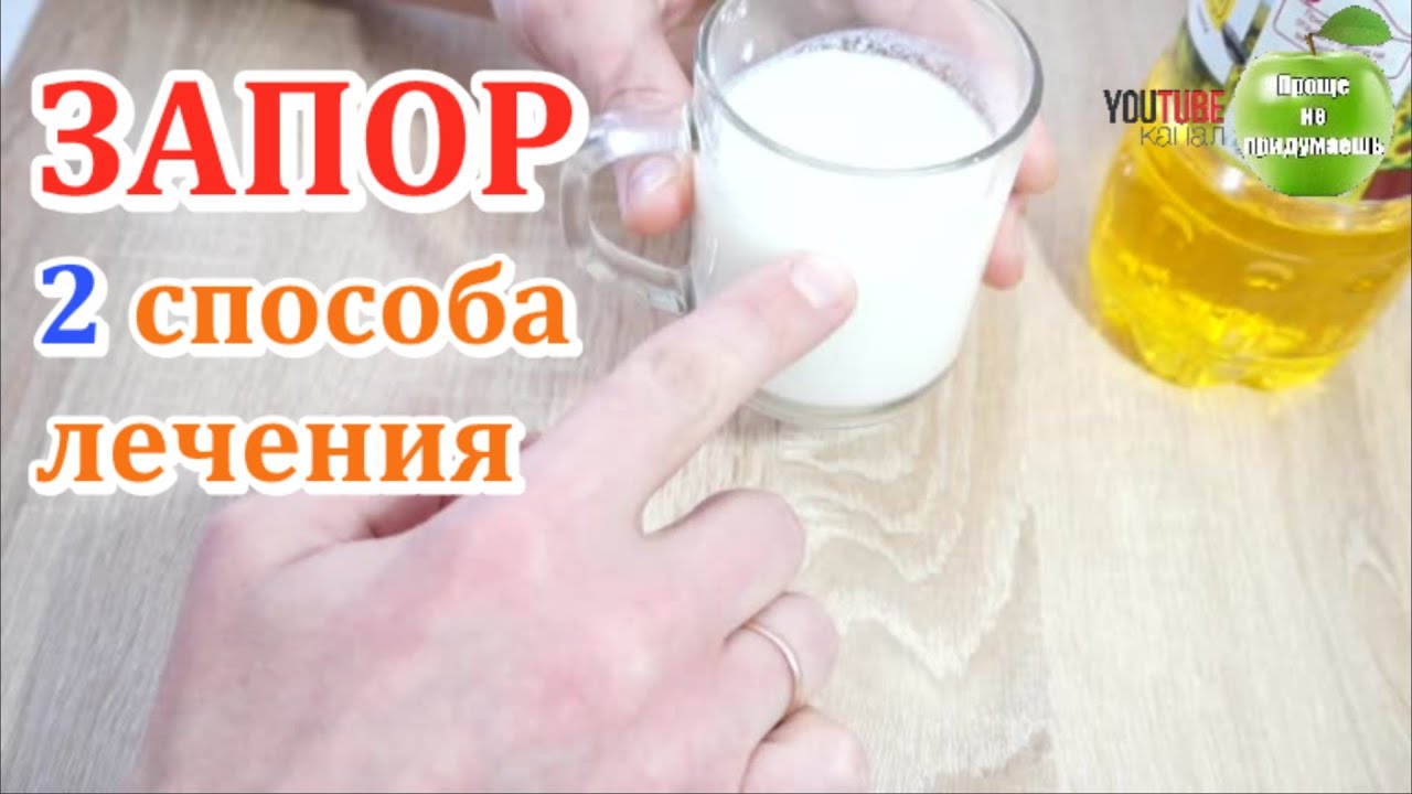 Как повысить потенцию методы, продукты, народные средства