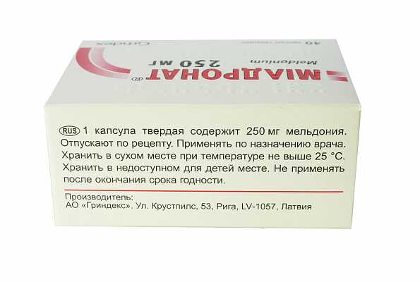 Тадалафил CIALIS tadalafil Поиск.