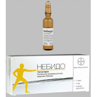 Небидо - инструкция по применению - MedBrowse