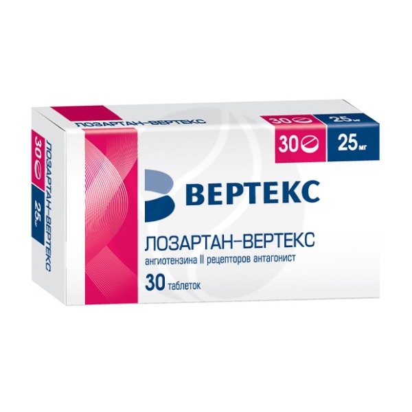 Как принимать — все про препарат.