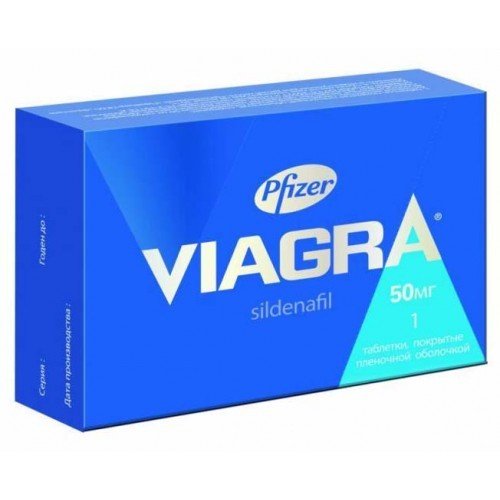 ВИАГРА табл. 50 мг. * 4 VIAGRA tabl. 50 mg. * 4, цена и информация