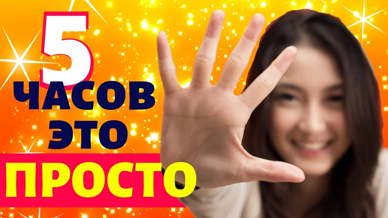 Как дольше не кончать 15 способов продлить процесс