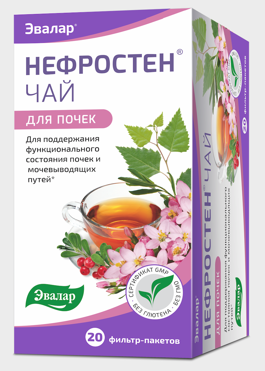 Визарсин® Ку-Таб® 100 мг инструкция по применению.