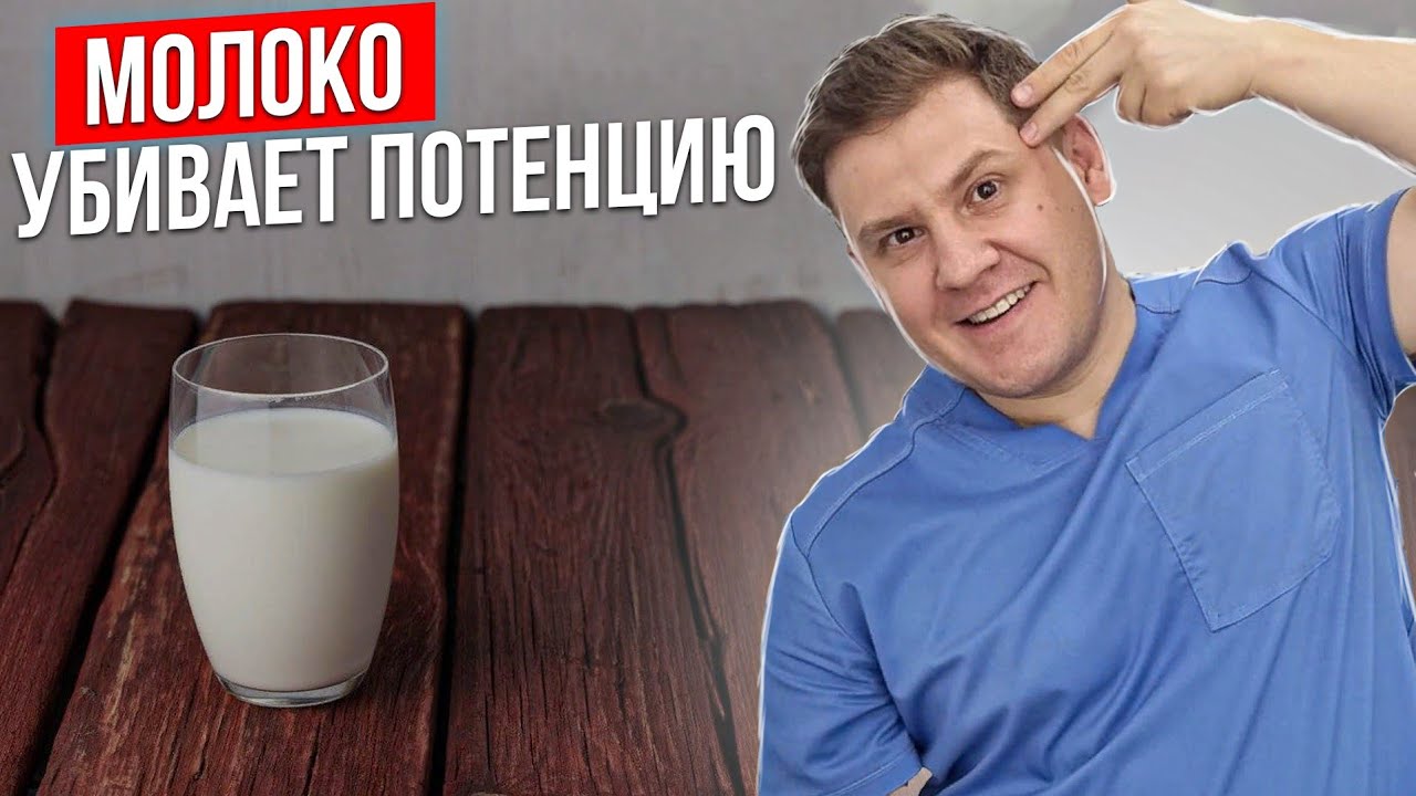 Влияет ли варикоз на потенцию