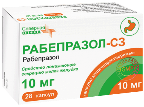 Тадалафил-СЗ таблетки покрыт.плен.об. 5 мг 30 шт