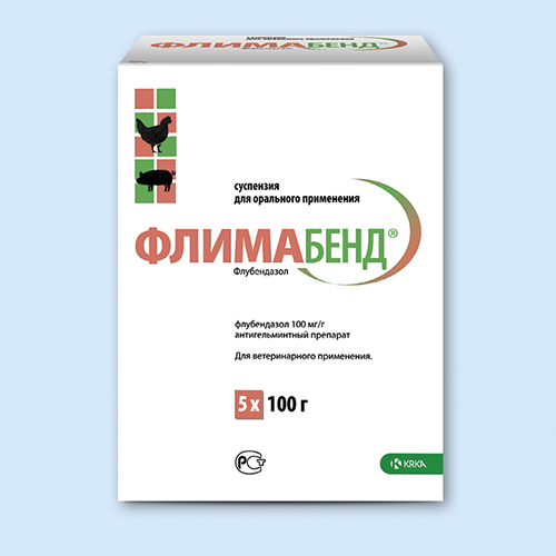 Силденафил