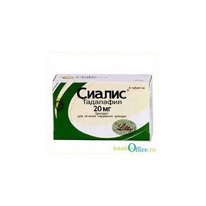 Сиалис купить в Минске - цена, отзывы, инструкция аптека LoveTabs