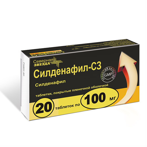 СИЛДЕНАФИЛ таблетки - инструкция по применению, цена, дозировки.