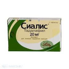 Сиалис купить в Ростове, цена в аптеке, инструкция по.