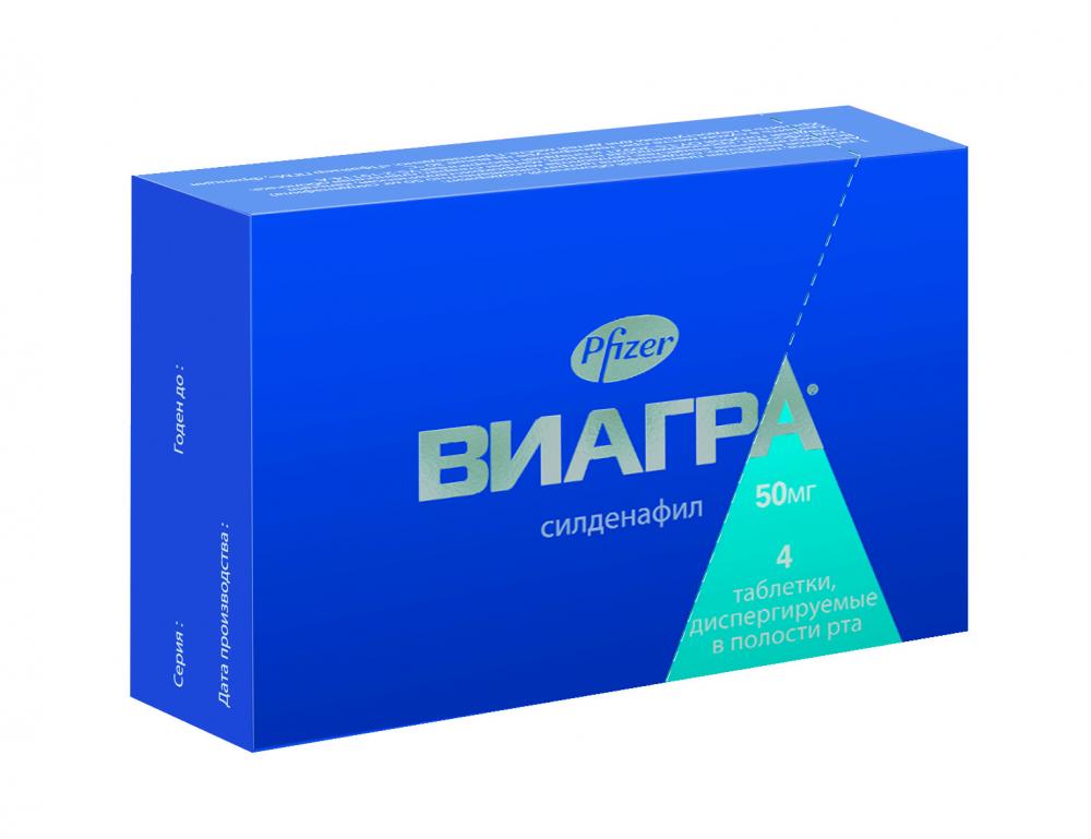 Виагра - купить в Москве по низкой цене в интернет‐аптеке, заказать