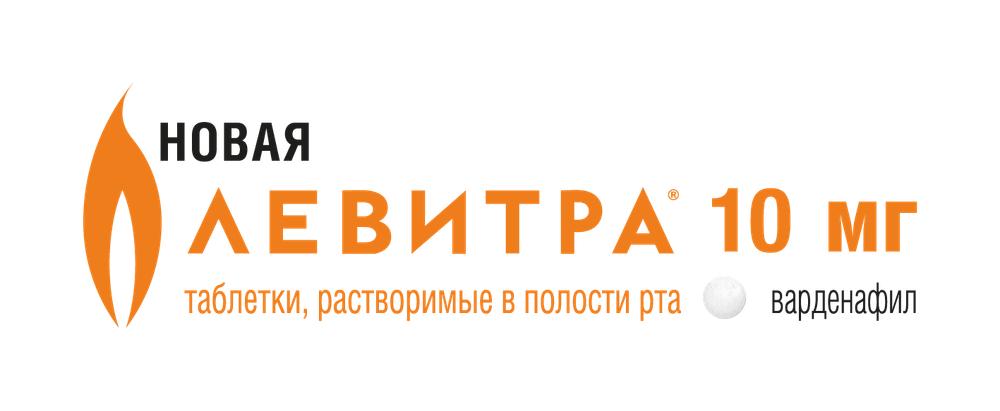 Левитра ОДТ таб. дисперг. 10мг №2 - купить в Москве, цена в.