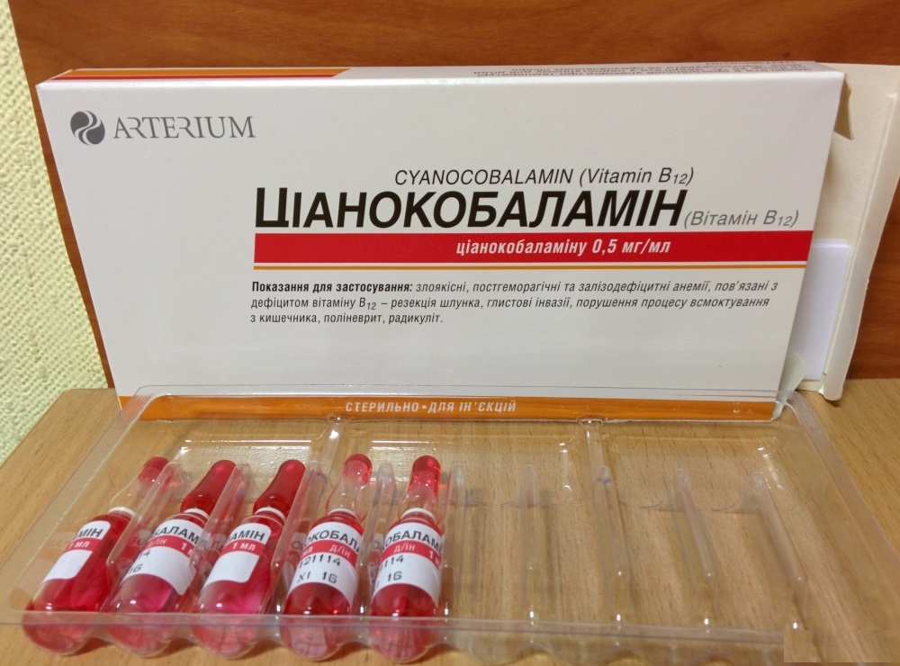 Таблетки Дапоксетин отзывы мужчин, цена, инструкция по.
