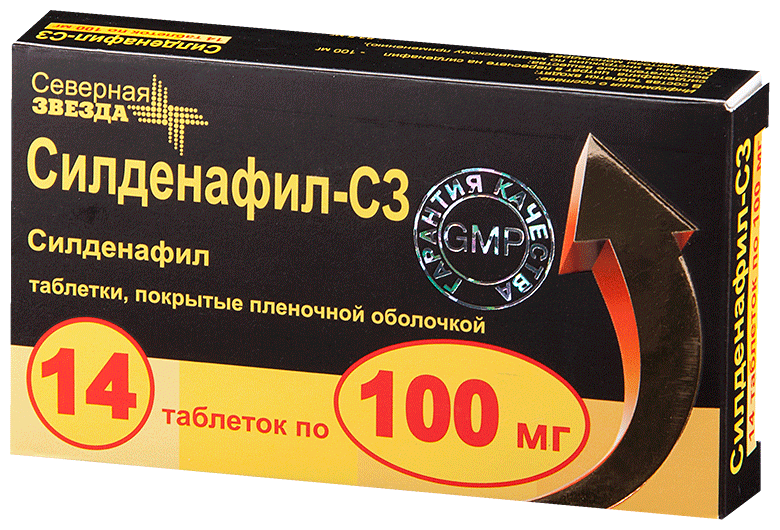 Силденафил-СЗ таблетки п/о плен. 100мг 20шт - купить в Москве.