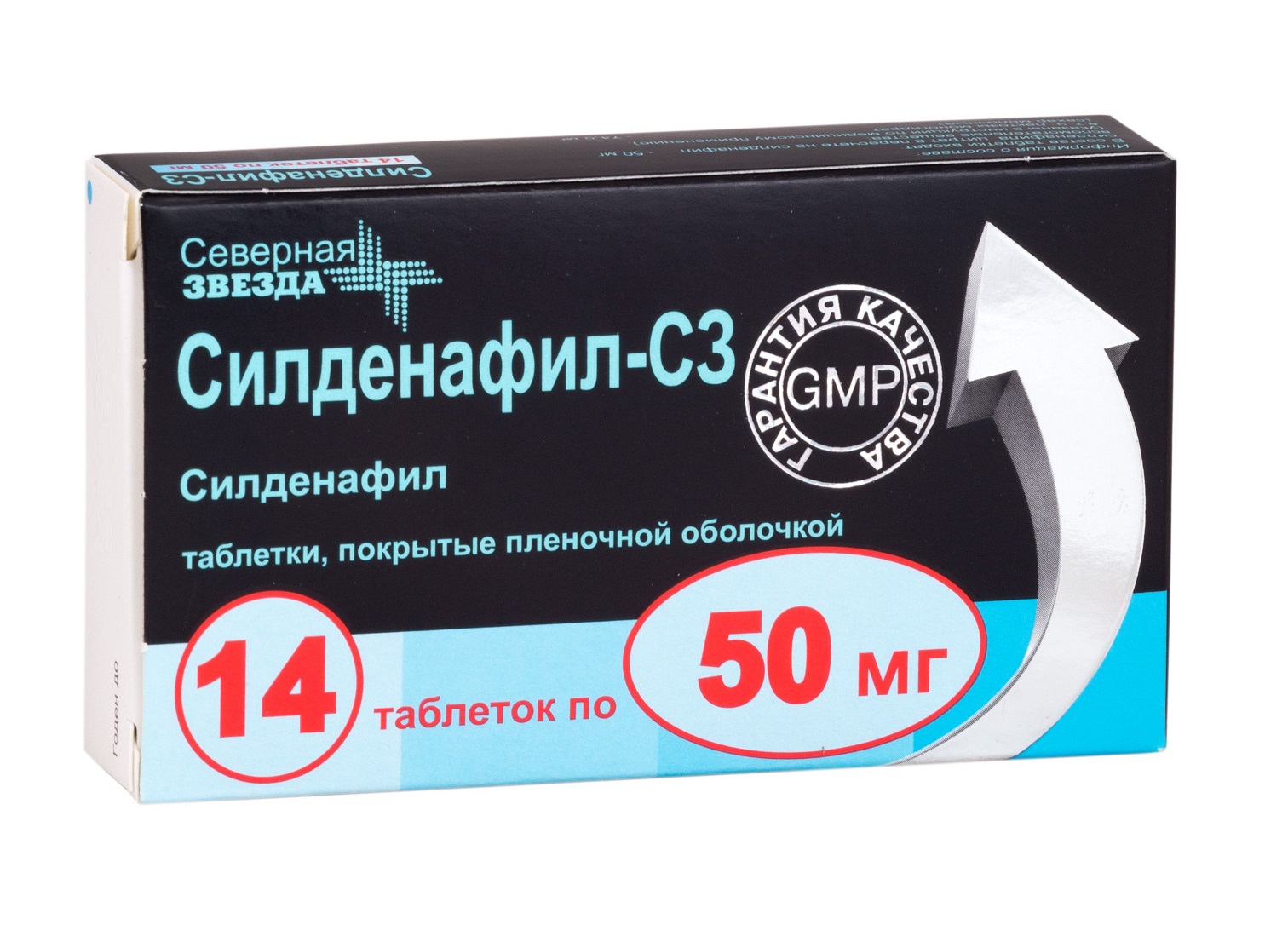 Силденафил-СЗ таблетки покрыт. п/о 25мг, №20 Таблетки.