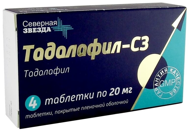 Тадалафил в Украине купить, цена в аптеке MEDKO