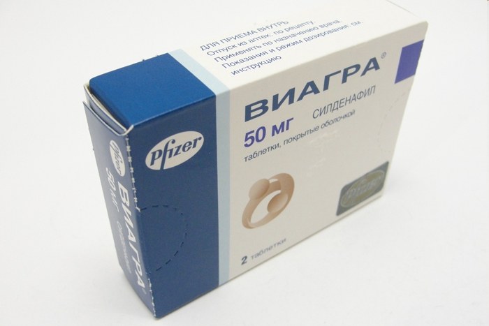 ВИАГРА таблетки 25 мг * 2 VIAGRA tablets 25 mg * 2, цена и.