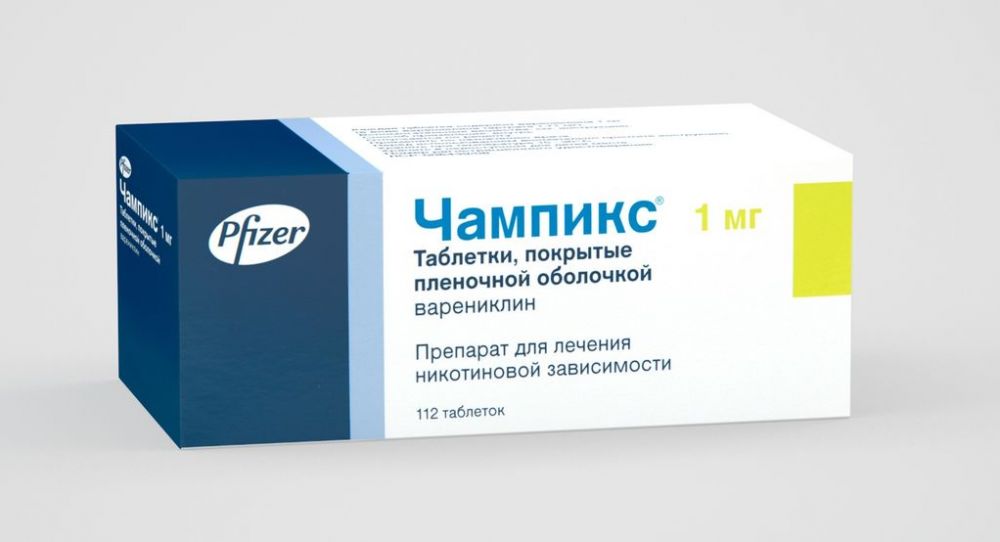 Силденафил, таблетки, 100 мг, N1 шт - купить в аптеках.