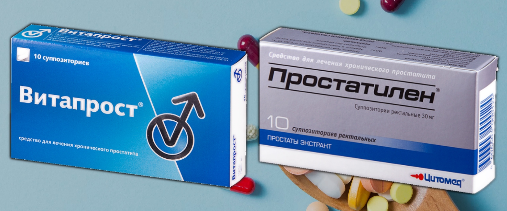 Недорогих и эффективных таблеток для потенции мужчин, рейтинг лучших.