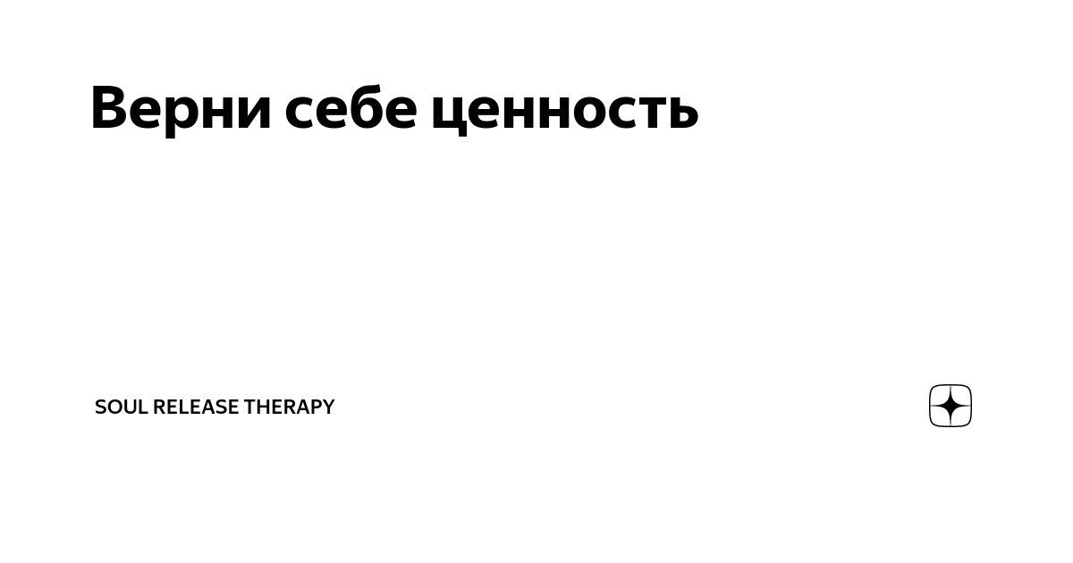 Верни себе потенцию быстро в домашних условиях
