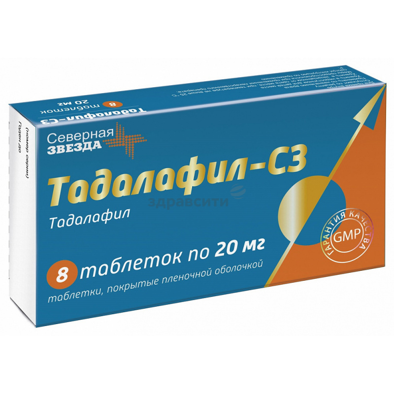Тадалафил - цена от 200 грн, купить в Украине с доставкой PhoenixPharma