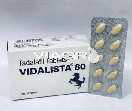 Сиалис, 20 мг, таблетки, покрытые пленочной оболочкой, 1 шт.