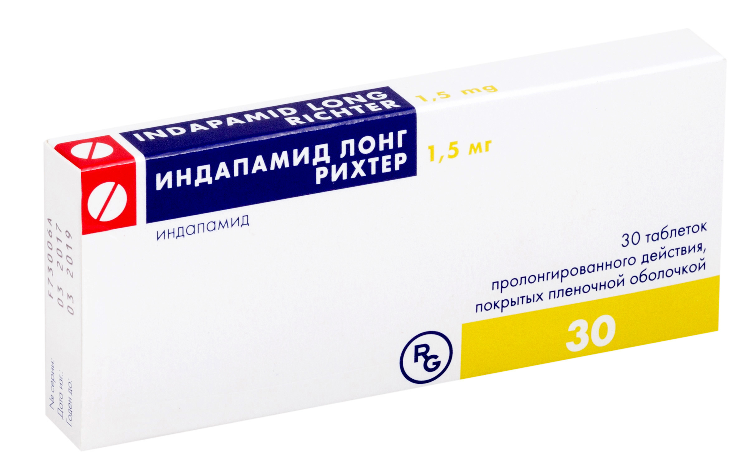 Productbg › 8097Силденафил Тева Sildenafil I Листовка I Afya.bg