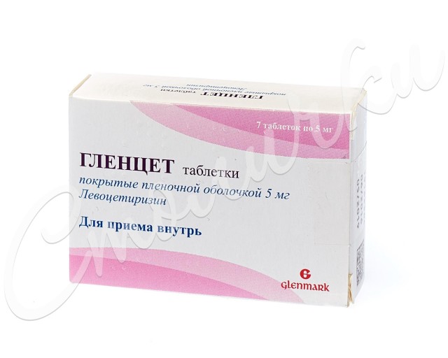 Фреймитус цена от 157 руб. купить в аптеках Апрель.