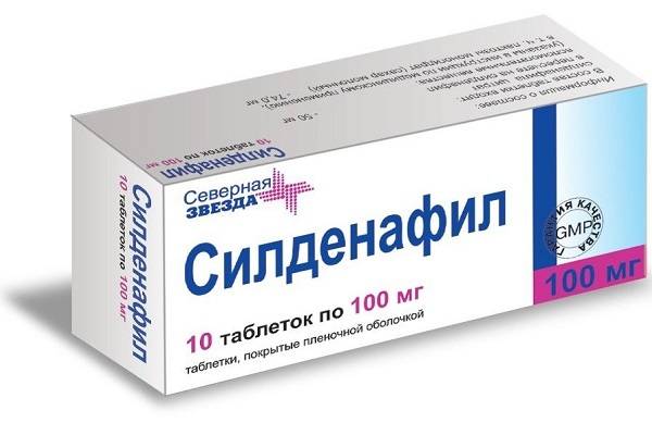 Силденафил — инструкция по применению, описание, вопросы по.