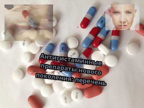 Влияют на потенцию у мужчин отрицательно