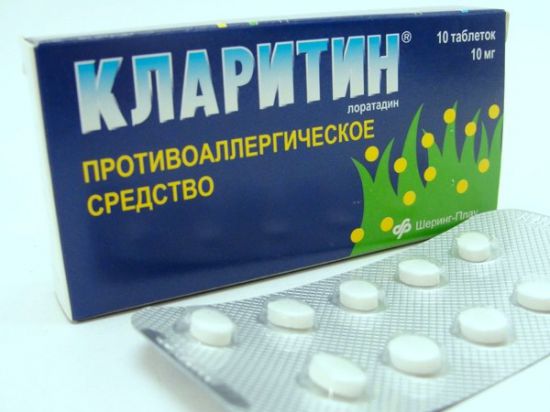 Антигистаминные препараты от аллергии принцип действия