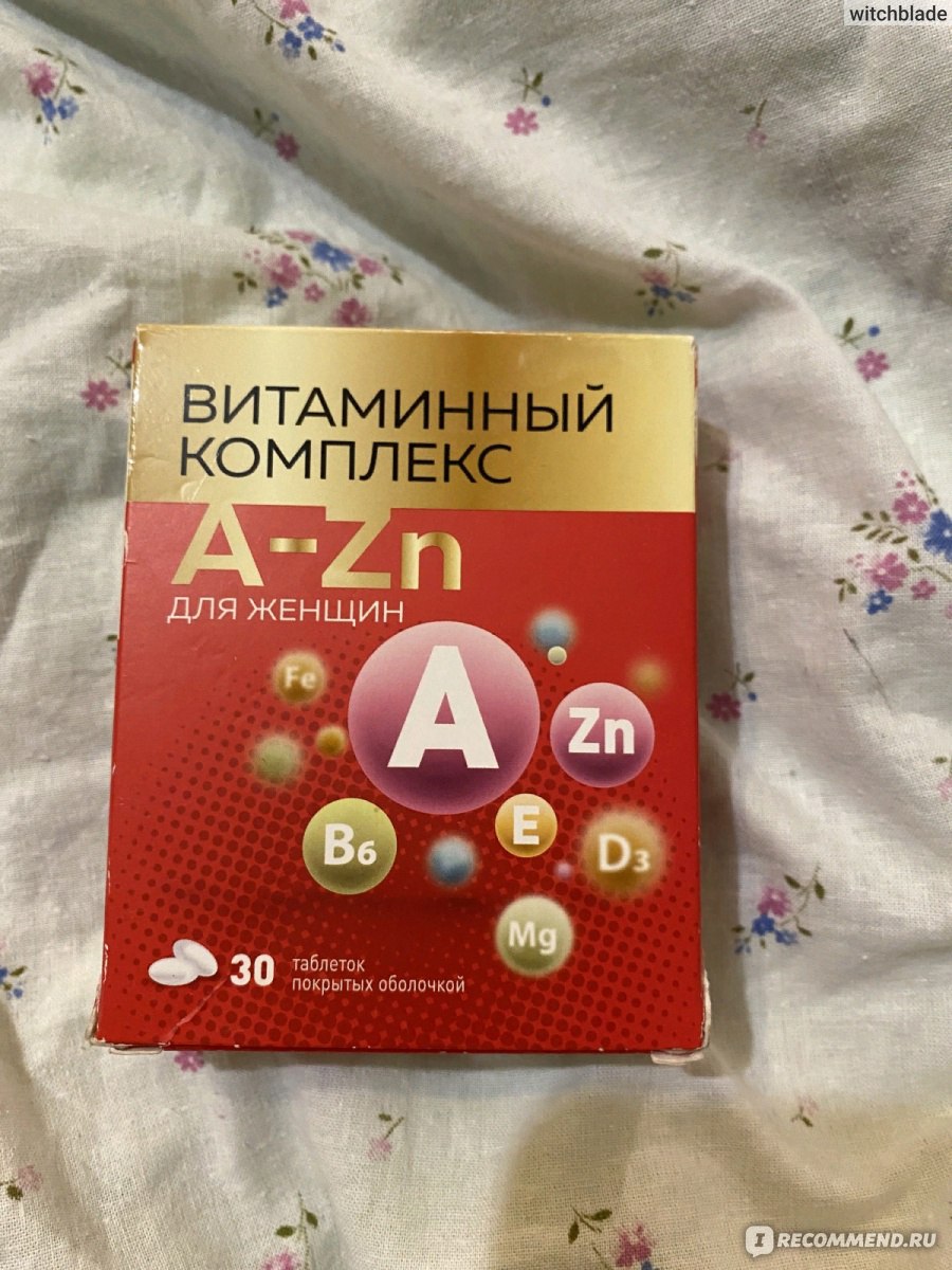 Виагра как работает чудо-таблетка и поможет ли она женщинам