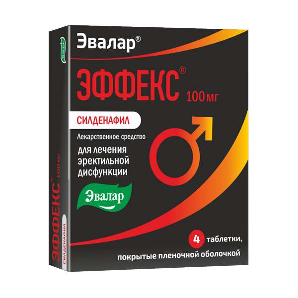 PDF МИНИСТЕРСТВО ЗДРАВООХРАНЕНИЯ И СОЦИАЛЬНОГО РАЗВИТИЯ РОССИЙСКОЙ ФЕДЕРАЦИИ
