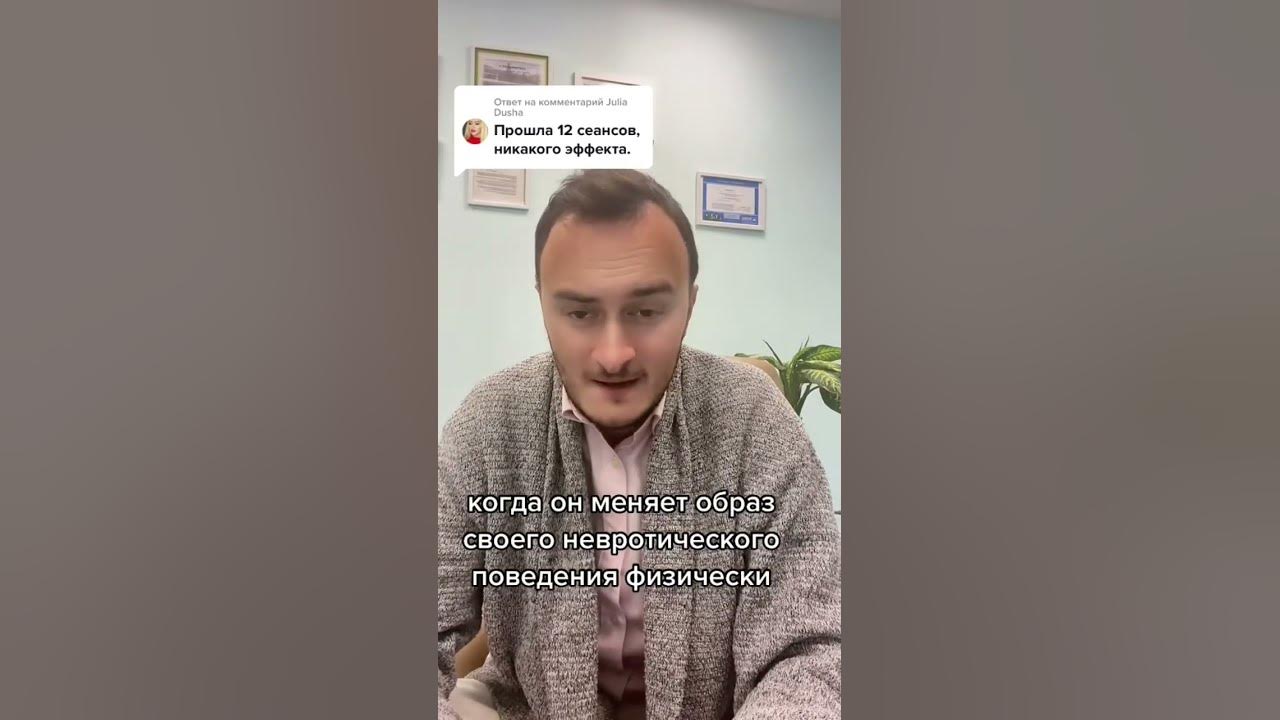 Виагра, Сиалис, Импаза - Что, Кому, Когда и Как?