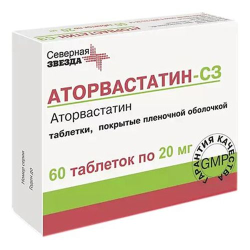 Дапоксетин-СЗ Таблетки 30 мг 10 шт инструкция по применению