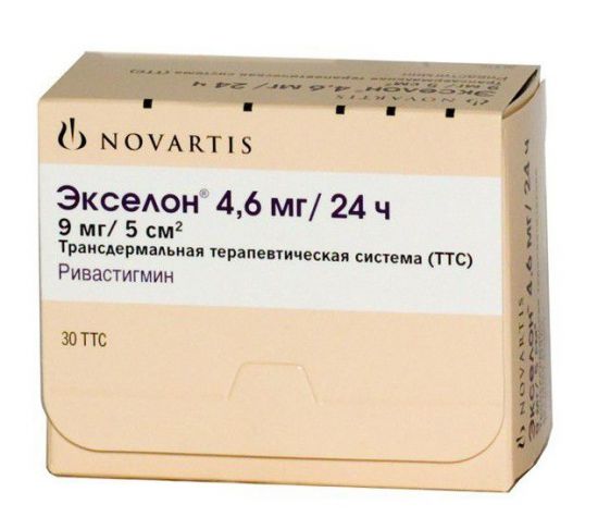 Инструкция по применению, аналоги, отзывы, цена