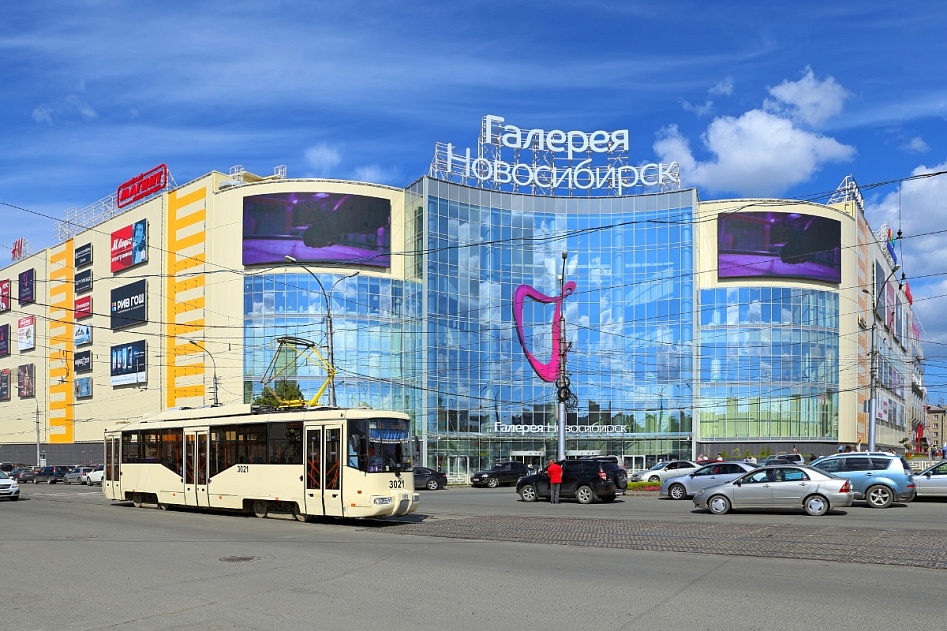 Виагра – купить в Москве по низкой цене в интернет‐аптеке.