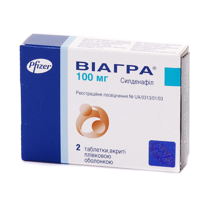 Виагра – купить по низкой цене в Челябинске в интернет‐аптеке.