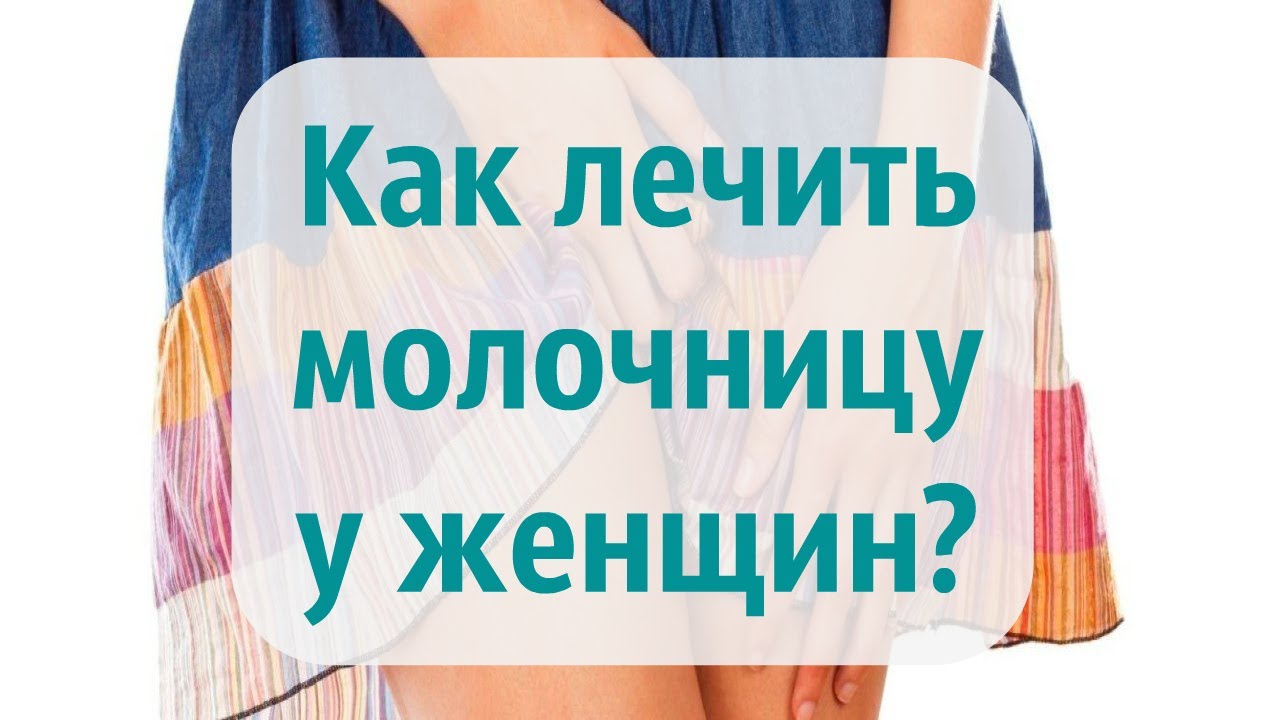 Что будет, если женщина примет Виагру. Как действует Виагра на женщин