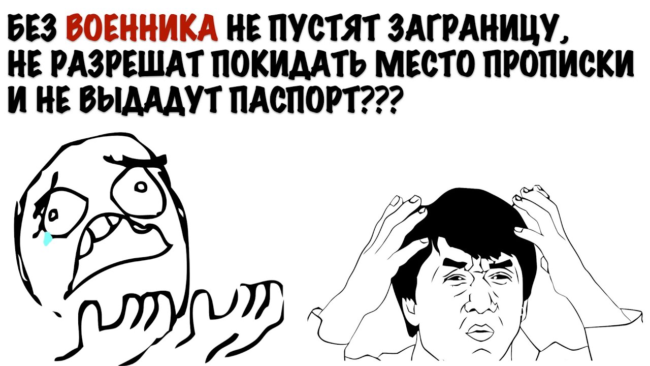Виагра как работает чудо-таблетка и поможет ли она.