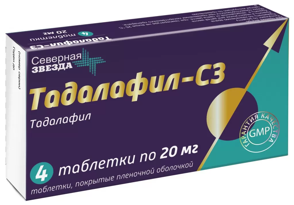Тадалафил-Ксантис таблетки - инструкция по применению, цена, дозировки.