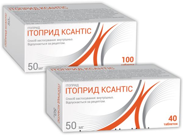Тадалафил - Ксантис таблетки 20мг №4 цена от 438 руб. купить.