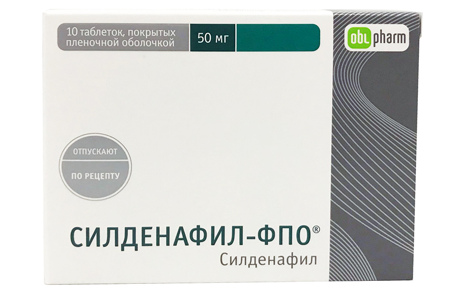 Инструкция по применению, цена, отзывы, аналоги.