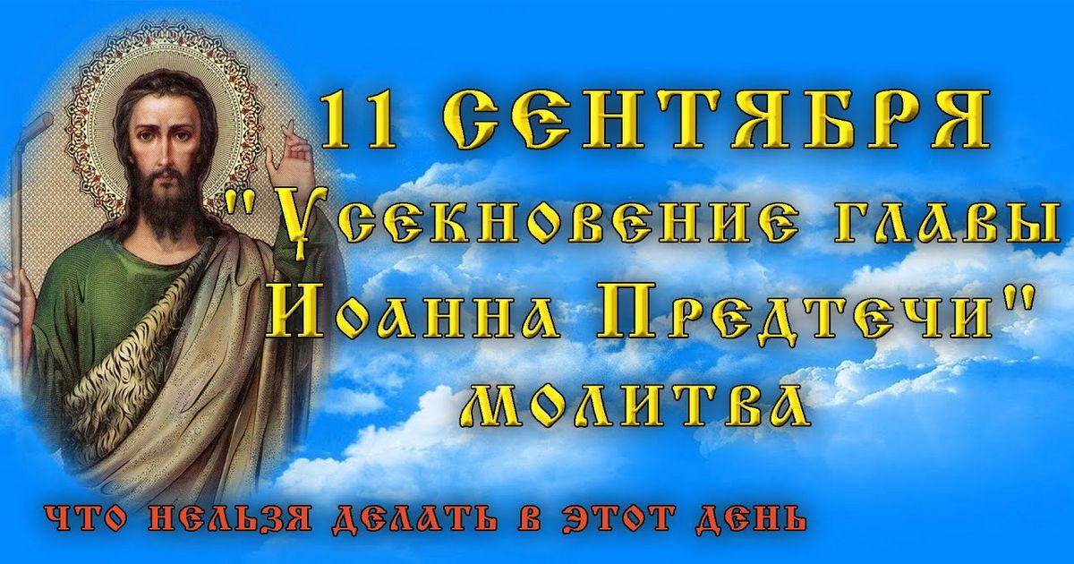 Лекарства от гипертонии список самых современных.