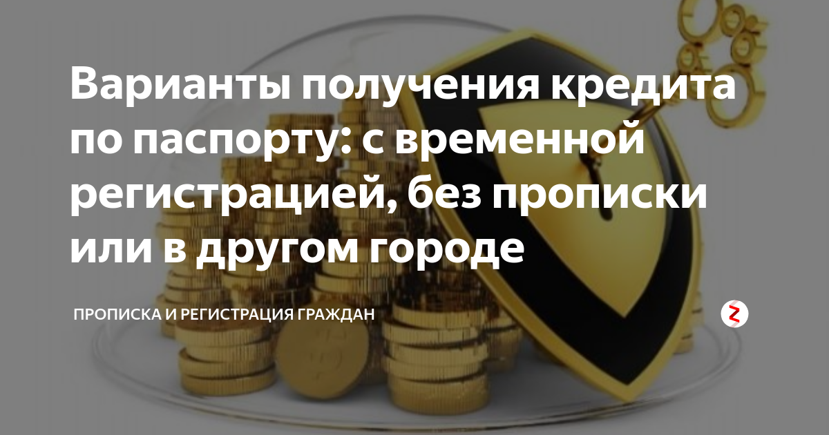 Виагра сколько стоят и как действуют таблетки для мужчин