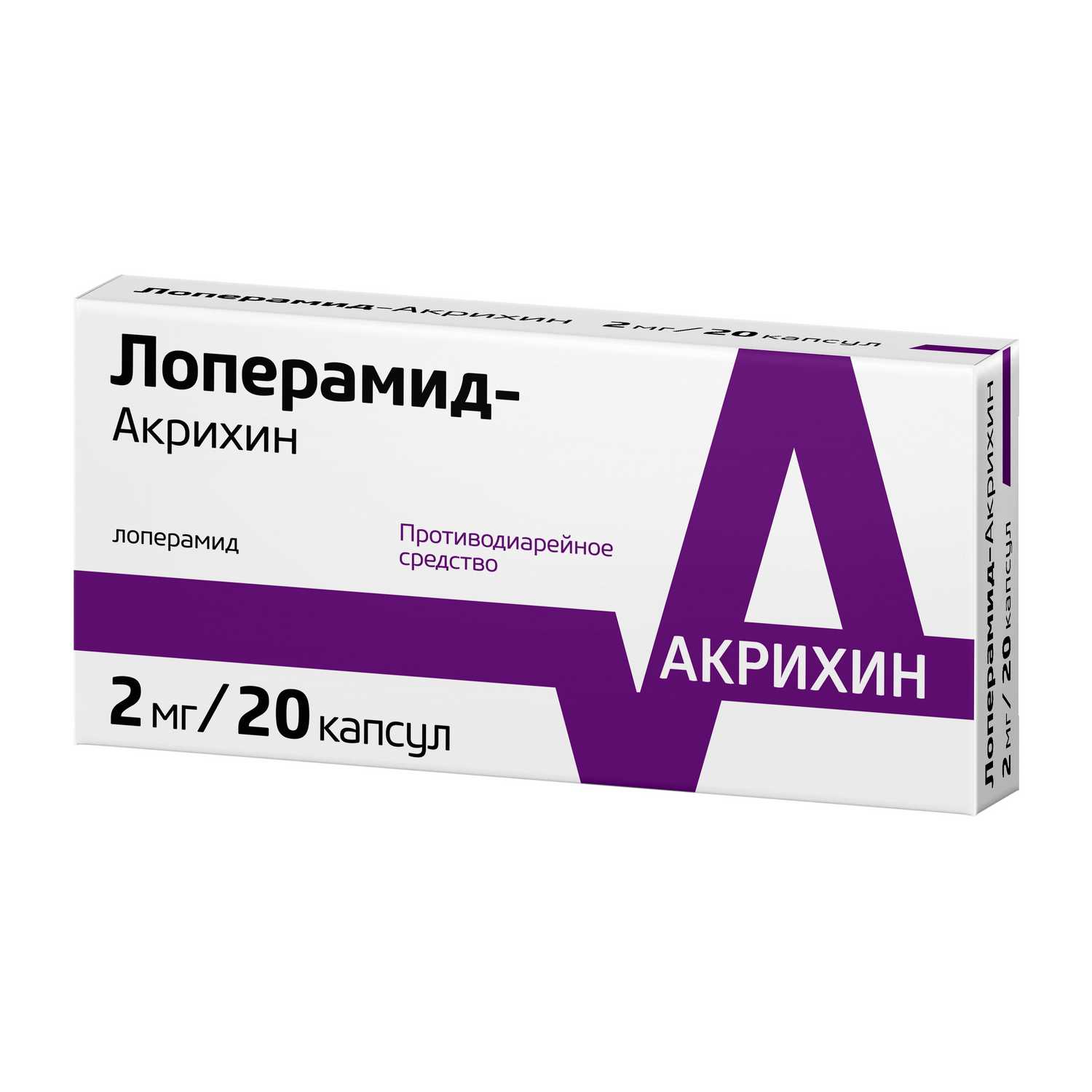 Drugs › vardenafilВарденафил-Акрихин инструкция по применению показания.